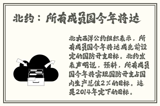 免费黑料网下载